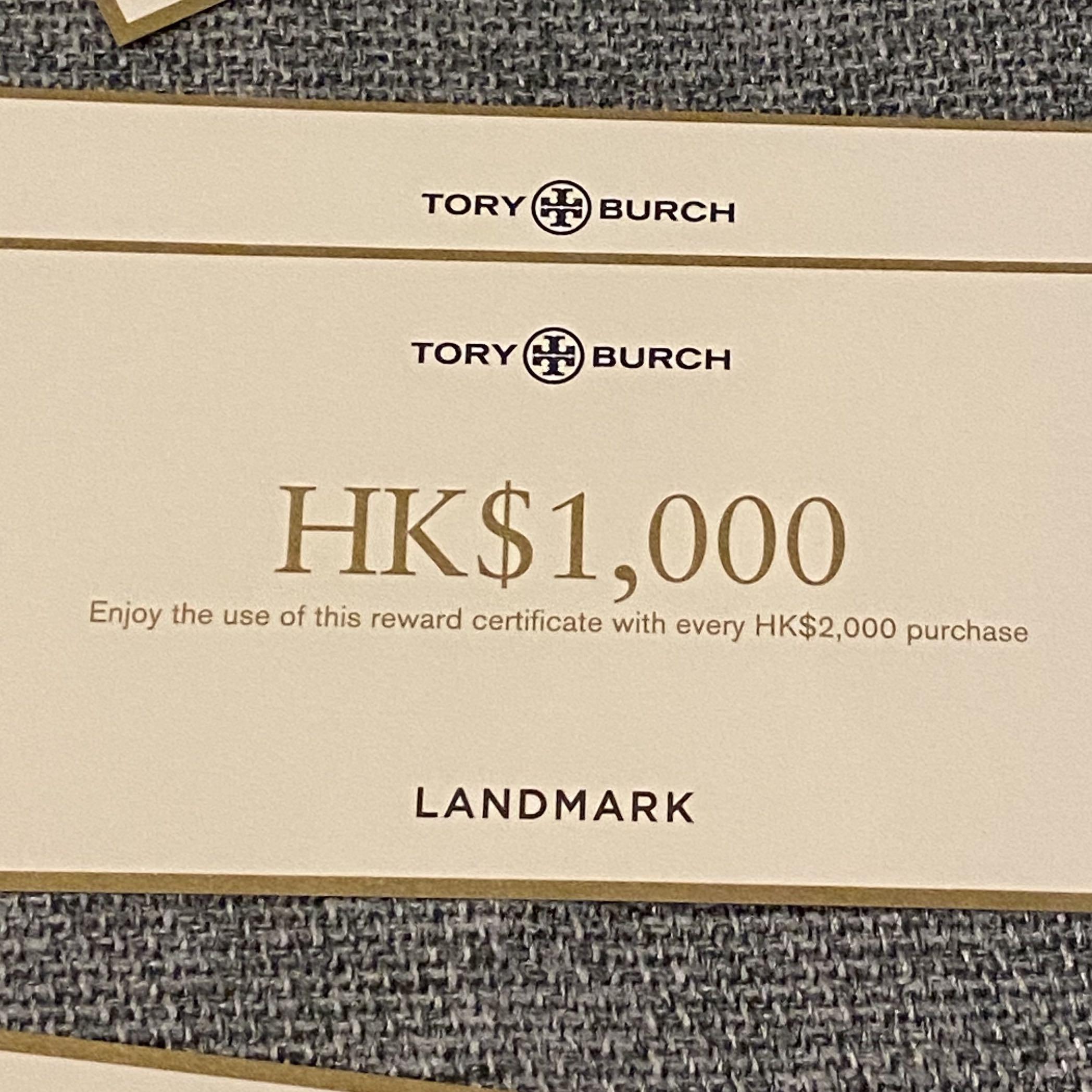 Tory Burch Landmark Coupon Voucher 現金卷 優惠卷, 門票＆禮券, 兌換券 Carousell