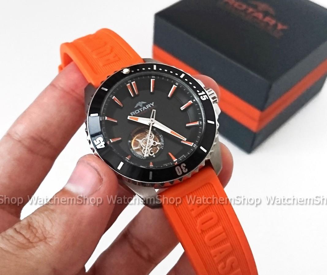 Rotary aquaspeed automatic cheap