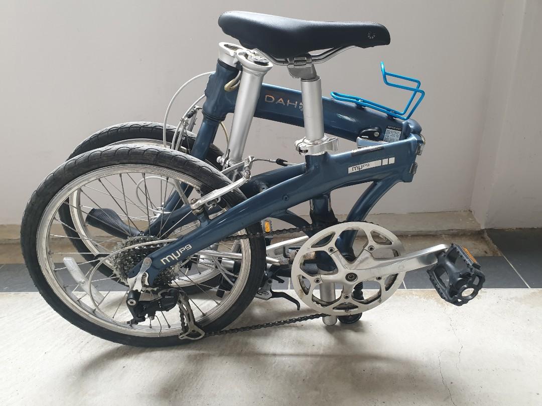 Dahon mup9 hotsell
