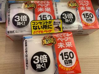 （分類：）位於 。 由 meo_0801 提交（商品編號 1040836933，圖片 1）。簡介： 。