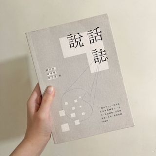 （分類：）位於 。 由 kwanb_ 提交（商品編號 1040609050，圖片 1）。簡介： 。