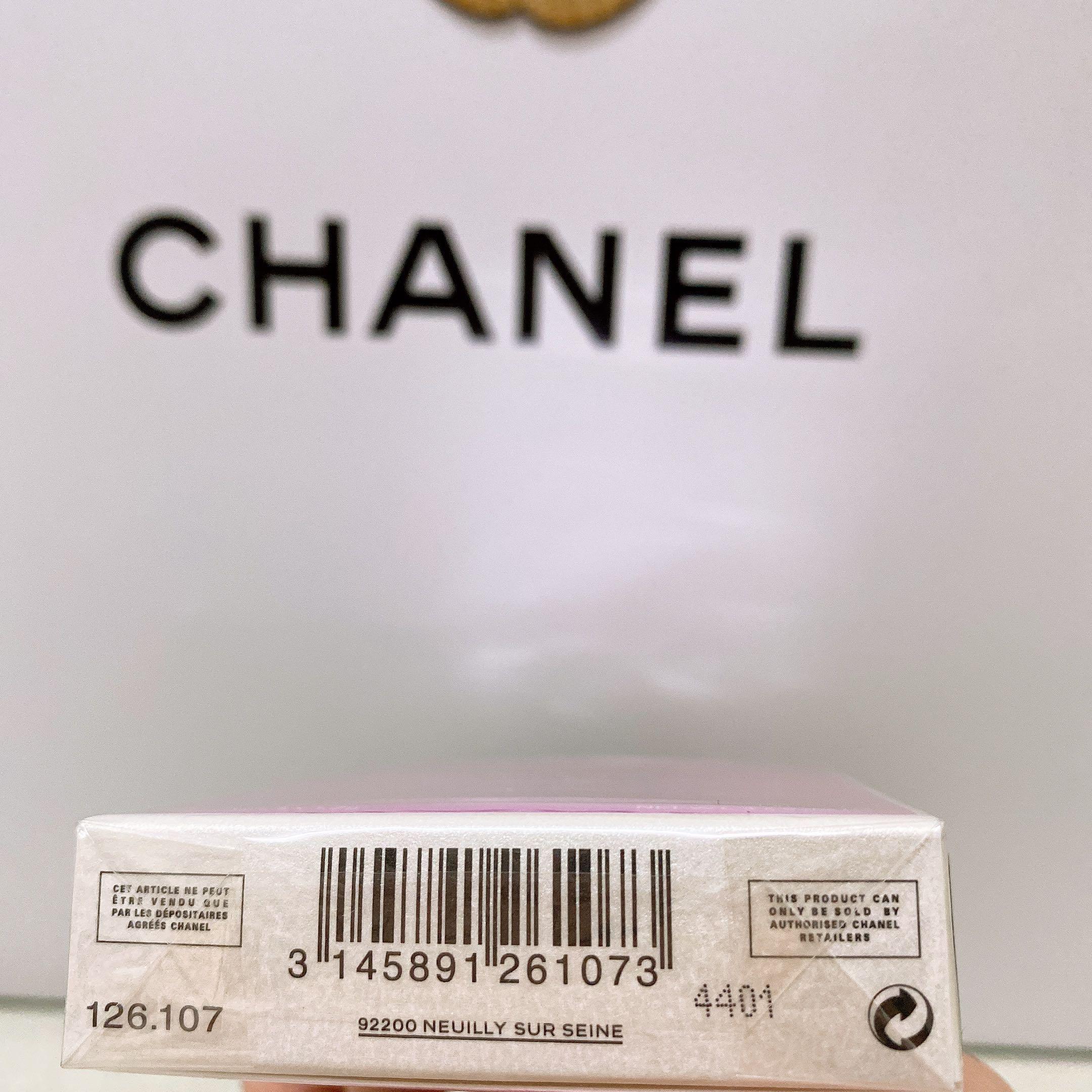 100 % Authentic Limited Edition Chanel Chance Perfume Pencils