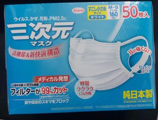 （分類：）位於 。 由 hinhin2020 提交（商品編號 1041148019，圖片 1）。簡介： 。