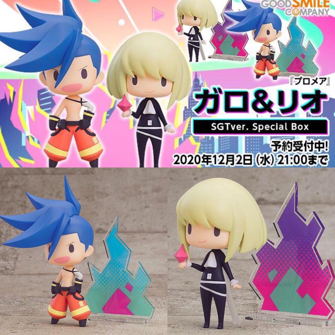 新品未開封】プロメア ガロ＆リオ SGTver. しょっぱく Special Box