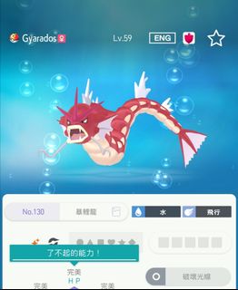 （分類：）位於 。 由 degrwqa 提交（商品編號 1041037734，圖片 1）。簡介： 。