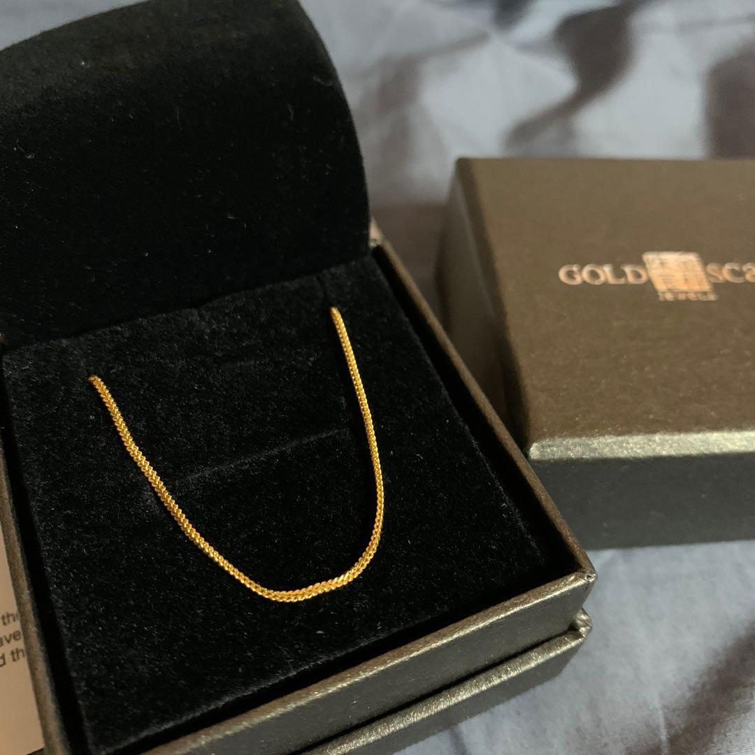 Gold chain with deals box