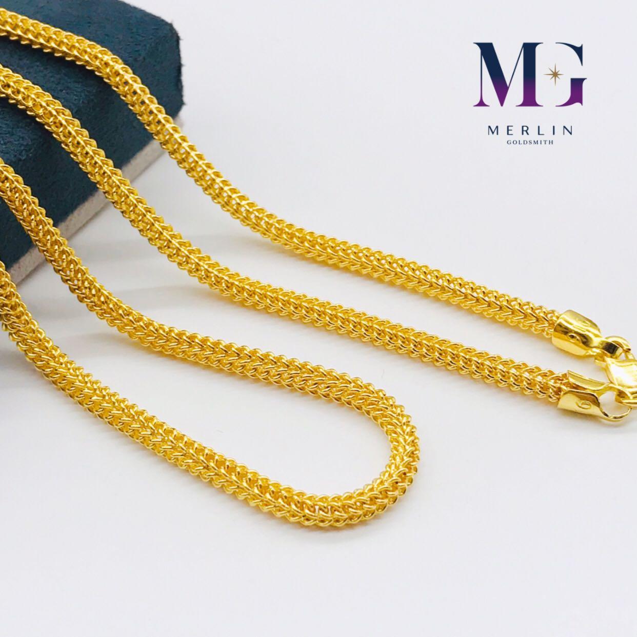 916 Gold Hollow DG Chain ( 3mm ), Women 