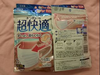 （分類：）位於 。 由 duckduckbb 提交（商品編號 1040973518，圖片 1）。簡介： 。