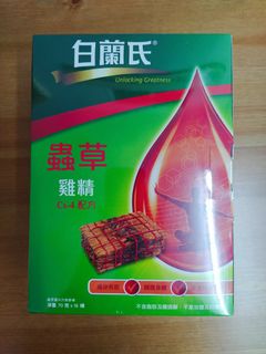 （分類：）位於 。 由 astinyoka 提交（商品編號 1040893437，圖片 1）。簡介： 。