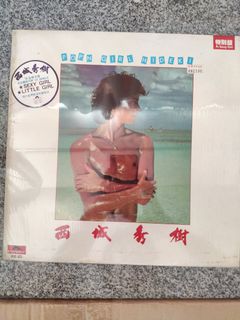 （分類：）位於 。 由 monicayr2005 提交（商品編號 1040933015，圖片 1）。簡介： 。