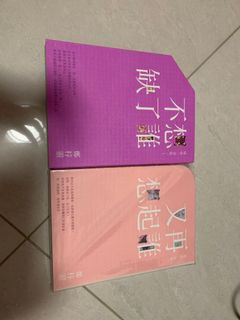 （分類：）位於 。 由 vicau88 提交（商品編號 1041032533，圖片 1）。簡介： 。