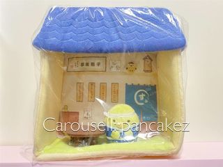 （分類：）位於 。 由 pancakez 提交（商品編號 1041111549，圖片 1）。簡介： 。
