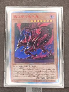 （分類：）位於 。 由 lamcy66 提交（商品編號 1041165054，圖片 1）。簡介： 。