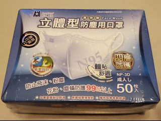 （分類：）位於 。 由 raingood 提交（商品編號 1041133381，圖片 1）。簡介： 。