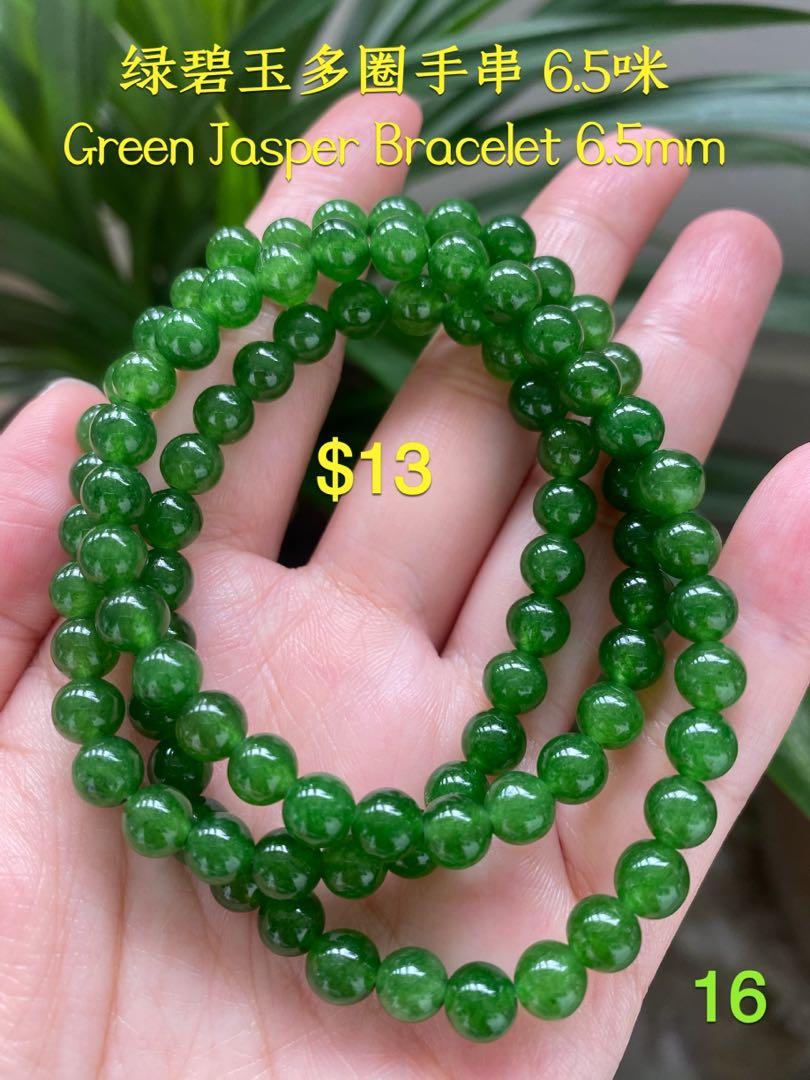 6.5 Green Jasper Bracelet 6.5mm Women s Fashion