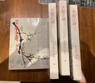 （分類：）位於 。 由 rocky685 提交（商品編號 1041078464，圖片 1）。簡介： 。