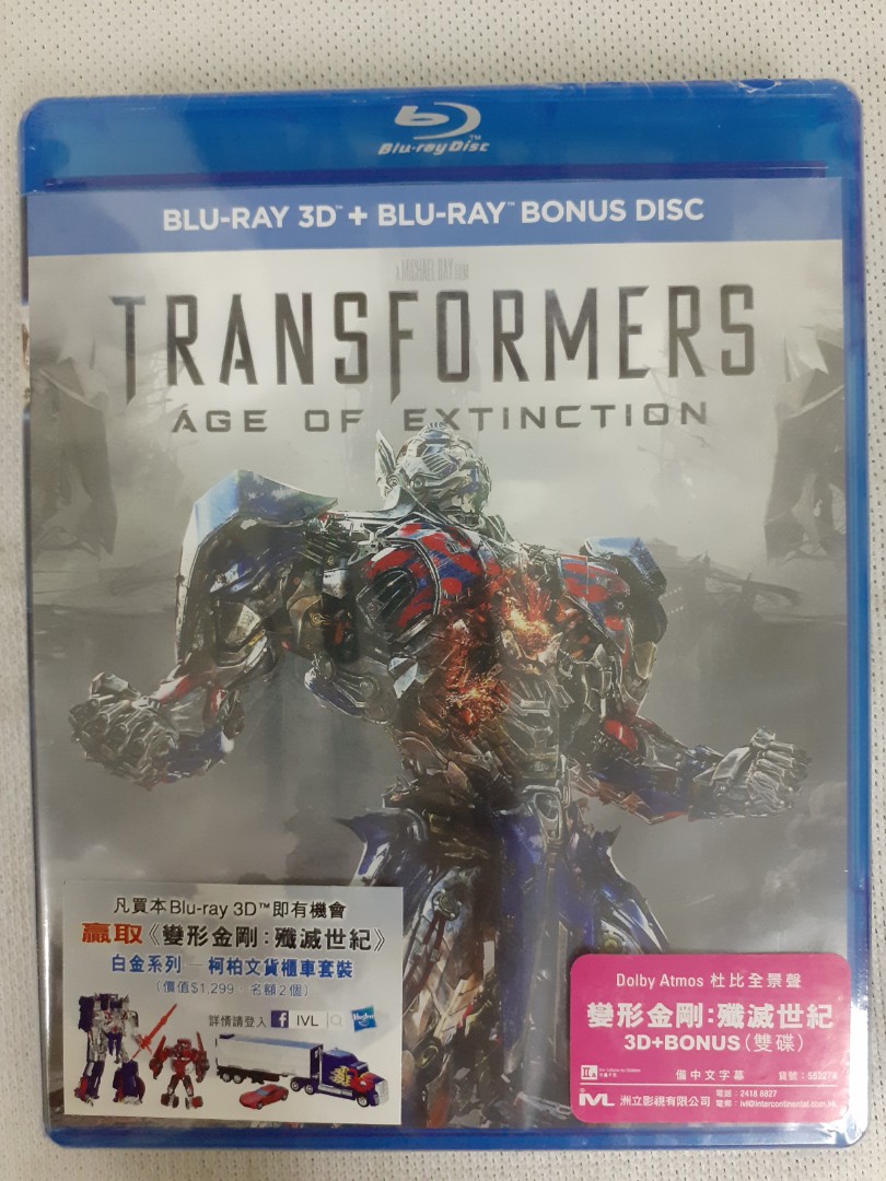 變形金剛 殲滅世紀transformers Age Of Extinction Blu Ray 3d Blu Ray Bonus Disc 藍光雙碟裝中文字幕 音樂樂器 配件 Cd S Dvd S Other Media Carousell