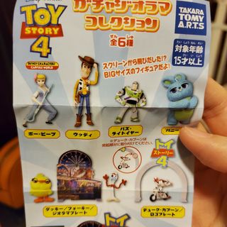 （分類：）位於 。 由 gi728 提交（商品編號 1041183707，圖片 1）。簡介： 。