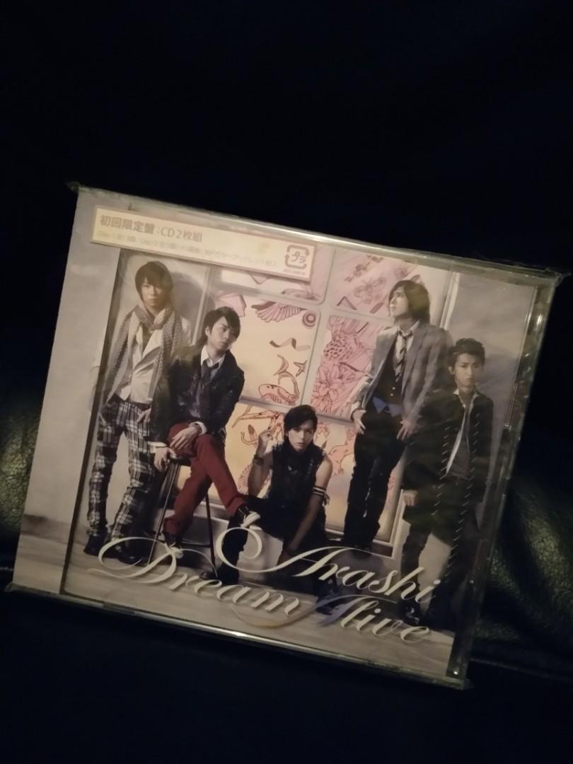日版arashi 嵐dream A Live 2 Cd 限定初回盤 音樂樂器 配件 Cd S Dvd S Other Media Carousell 日版arashi 嵐dream A Live 2 Cd 限定初回盤 音樂樂器 配件 Cd S Dvd S Other Media Carousell
