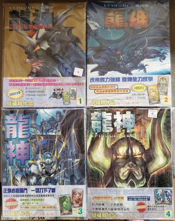 （分類：）位於 。 由 acepc_hk 提交（商品編號 1041018475，圖片 1）。簡介： 。