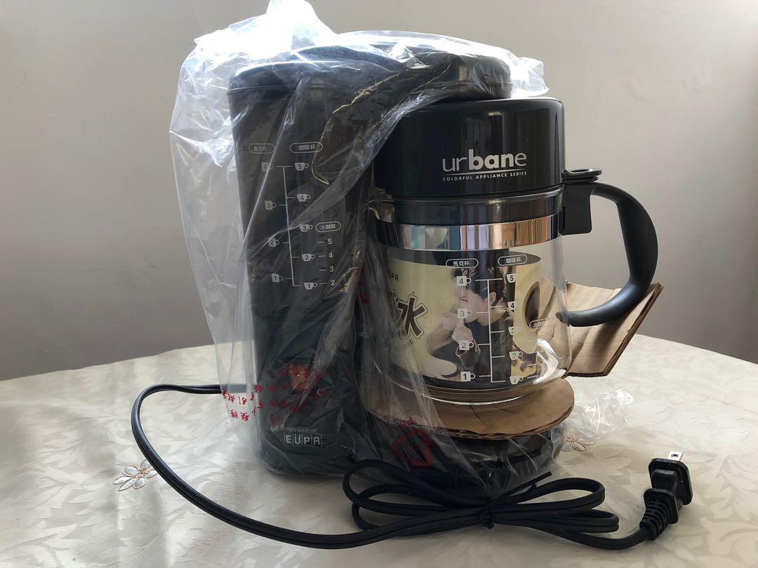 全新eupa Urbane 優柏美式咖啡機tsk U191af 五人份咖啡機 家電電器 廚房家電在旋轉拍賣
