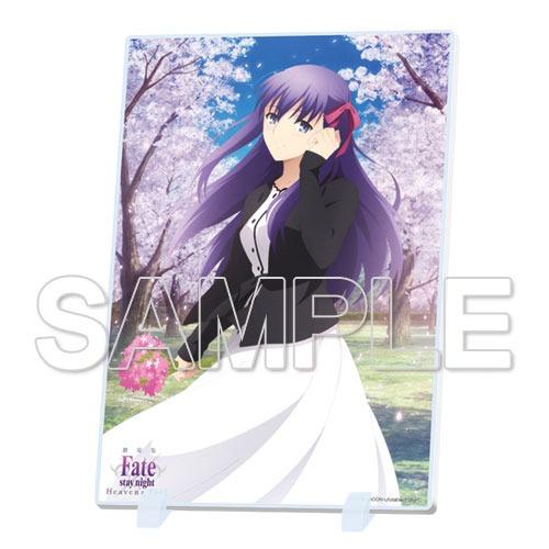 預購 劇場版fate Stay Night Heaven S Feel 間桐櫻壓克力大立牌 玩具 遊戲類 玩具 Carousell