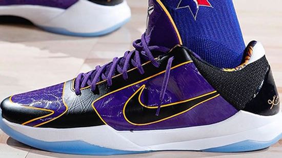 kobe 5x champ stockx