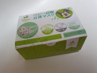 （分類：）位於 。 由 borabooboo 提交（商品編號 1040996310，圖片 1）。簡介： 。