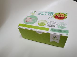 （分類：）位於 。 由 borabooboo 提交（商品編號 1040995780，圖片 1）。簡介： 。