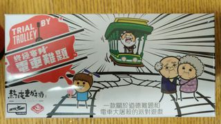 （分類：）位於 。 由 bitsandpieces_hk 提交（商品編號 1041114420，圖片 1）。簡介： 。