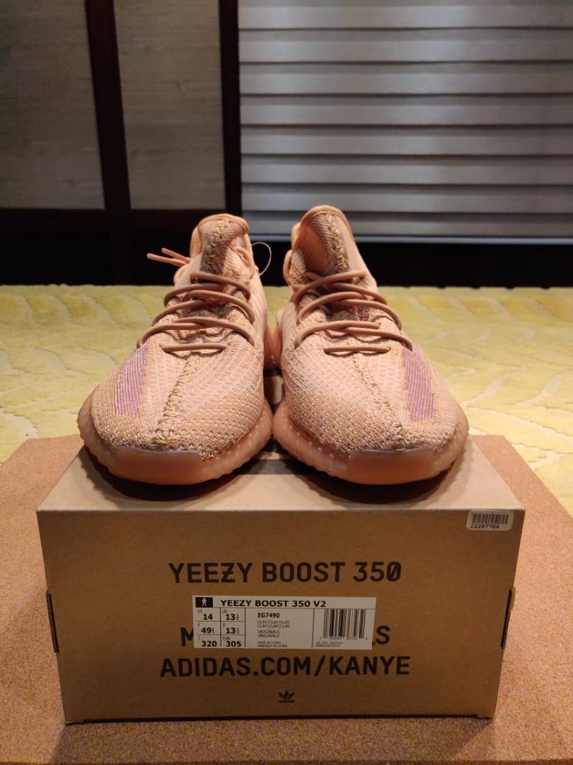 350v2 clay