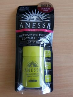 （分類：）位於 。 由 wanw999 提交（商品編號 1040987526，圖片 1）。簡介： 。