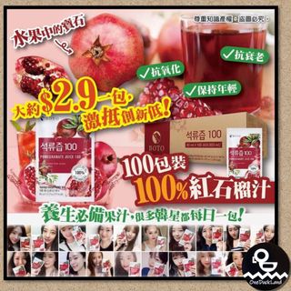 （分類：）位於 。 由 oneduckland 提交（商品編號 1040961457，圖片 1）。簡介： 。