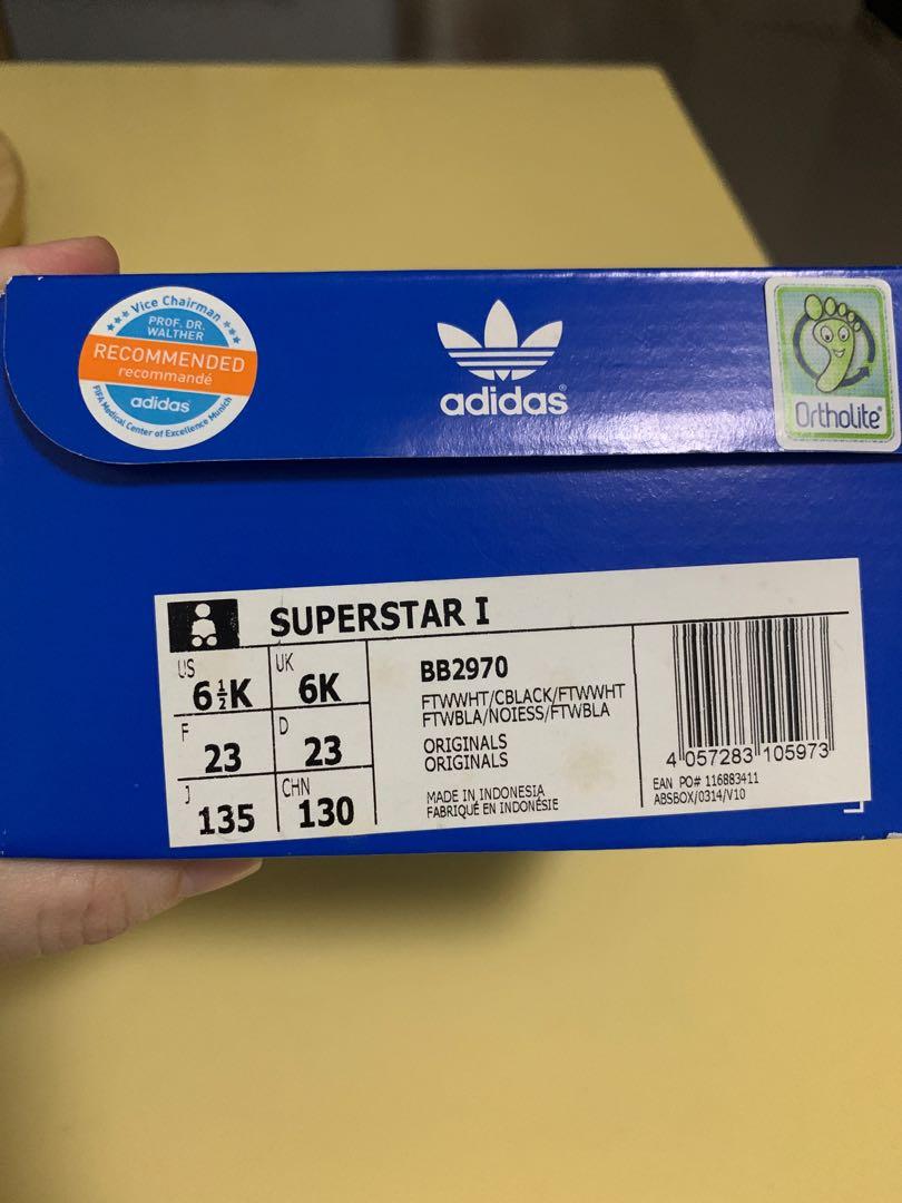 box adidas original