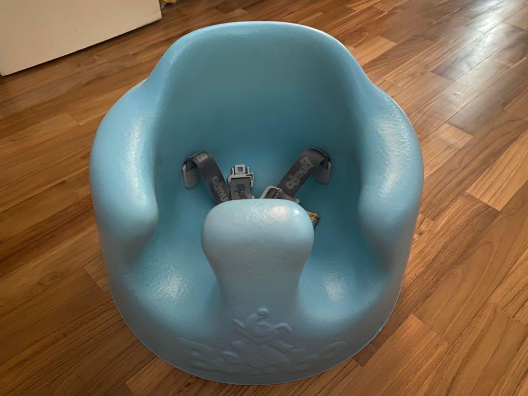 bumbo floor seat powder blue