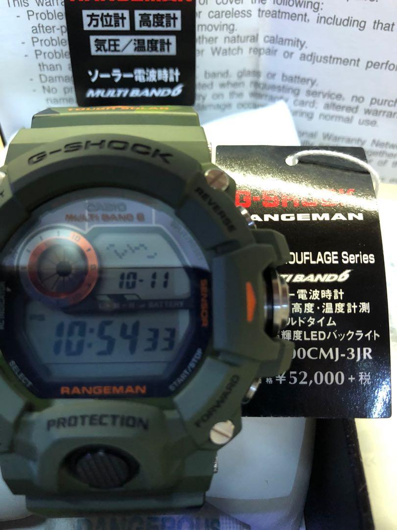 Gw9400cmj cheap