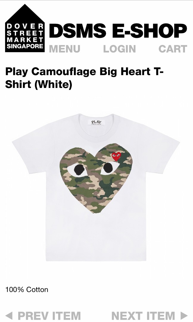 cdg play camo