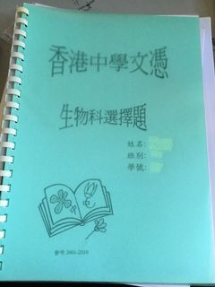 （分類：）位於 。 由 ungry_bird 提交（商品編號 1041007834，圖片 1）。簡介： 。
