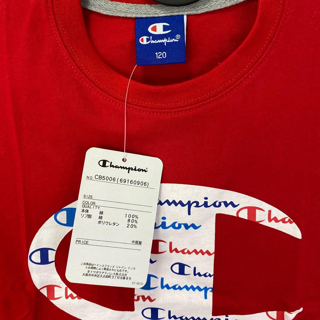 boys red champion shirt