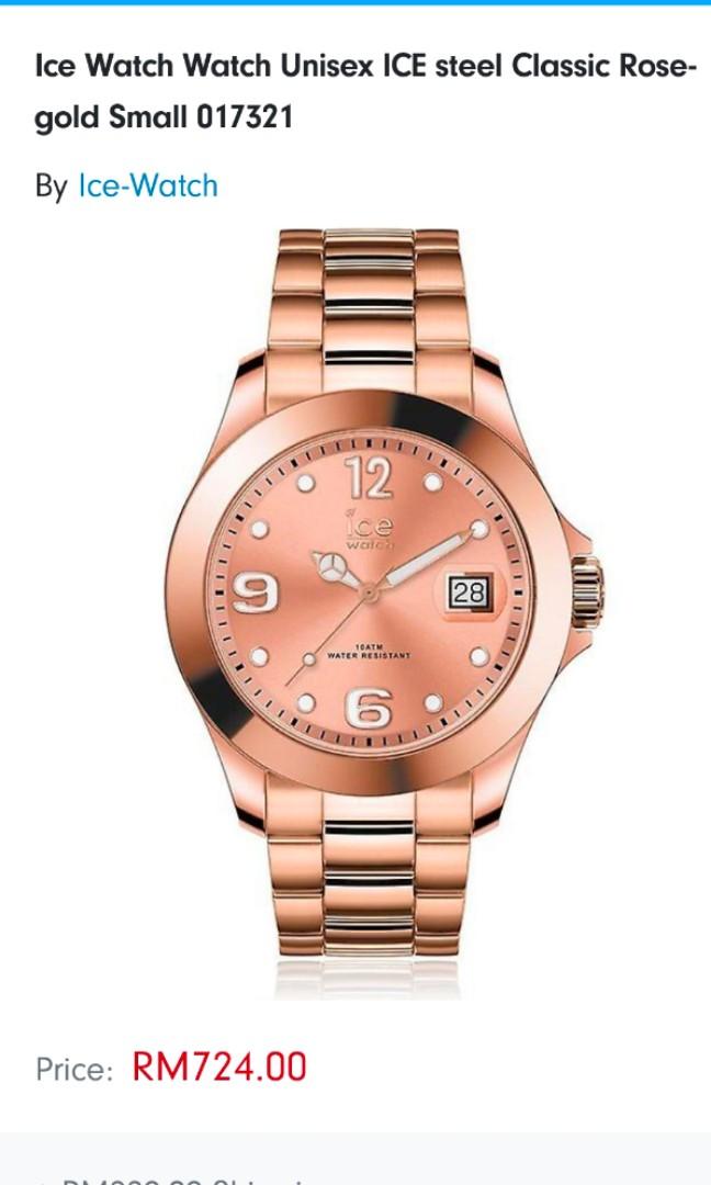 Ice watch rose gold price store
