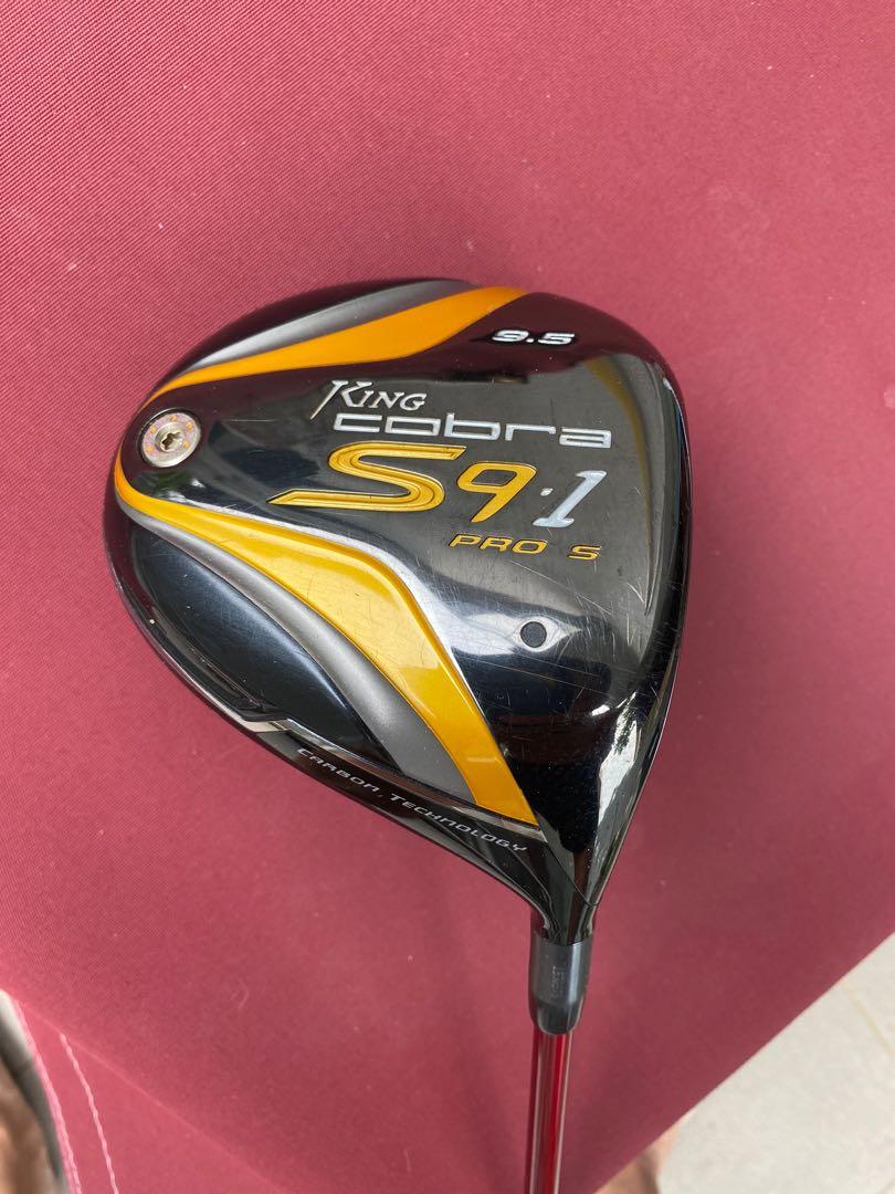 Cobra s 9.1 driver Clearance