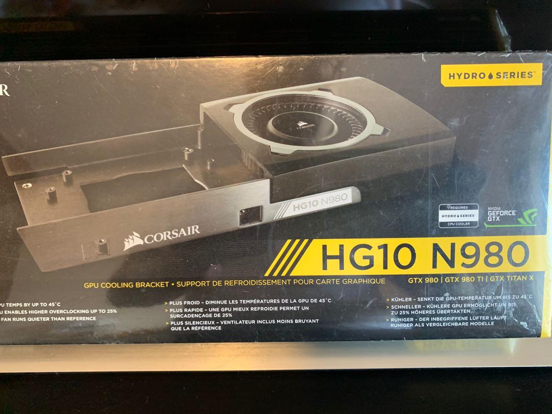 Corsair HG10 N980 Carousell