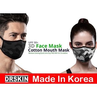 (Category: ) located in . Submitted by maskupsg (Listing ID 1040895595, Image 1). Description: .