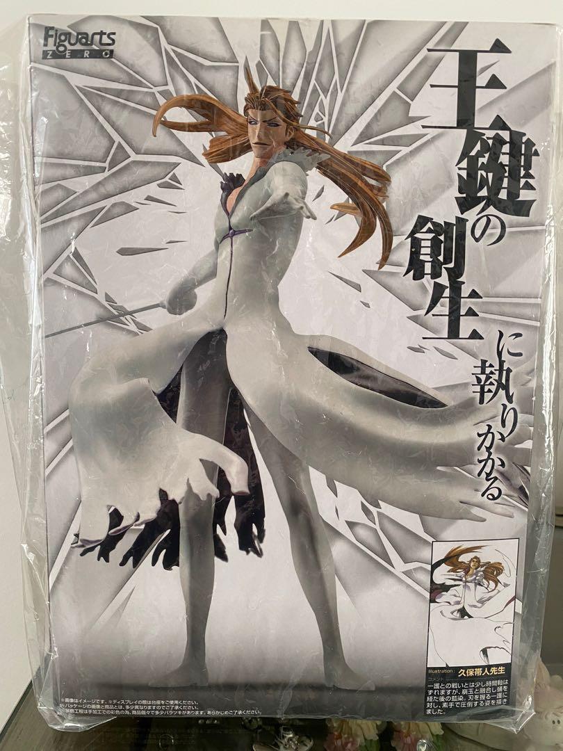 Bleach 藍染惣右介 崩玉融合ver Latinbrands Pe