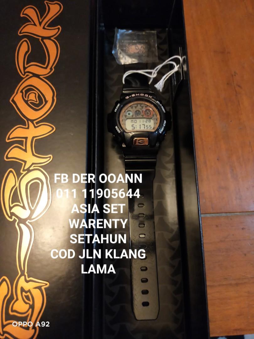 Dw 6900 slg 2025