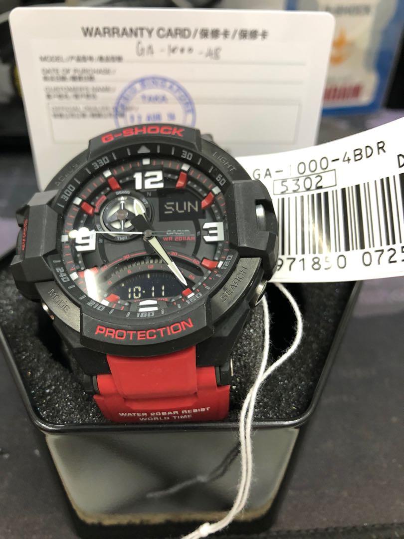 G Shock Gravity Master GA1000 4B Mobile Phones Gadgets