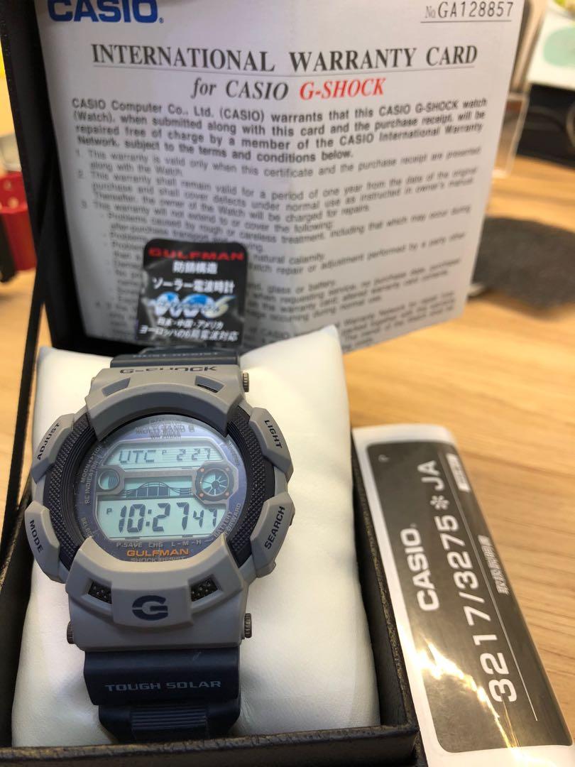GShock Gulfman GW9110ER - 2JF, Mobile Phones \u0026 Gadgets, Wearables \u0026 Smart  Watches on Carousell