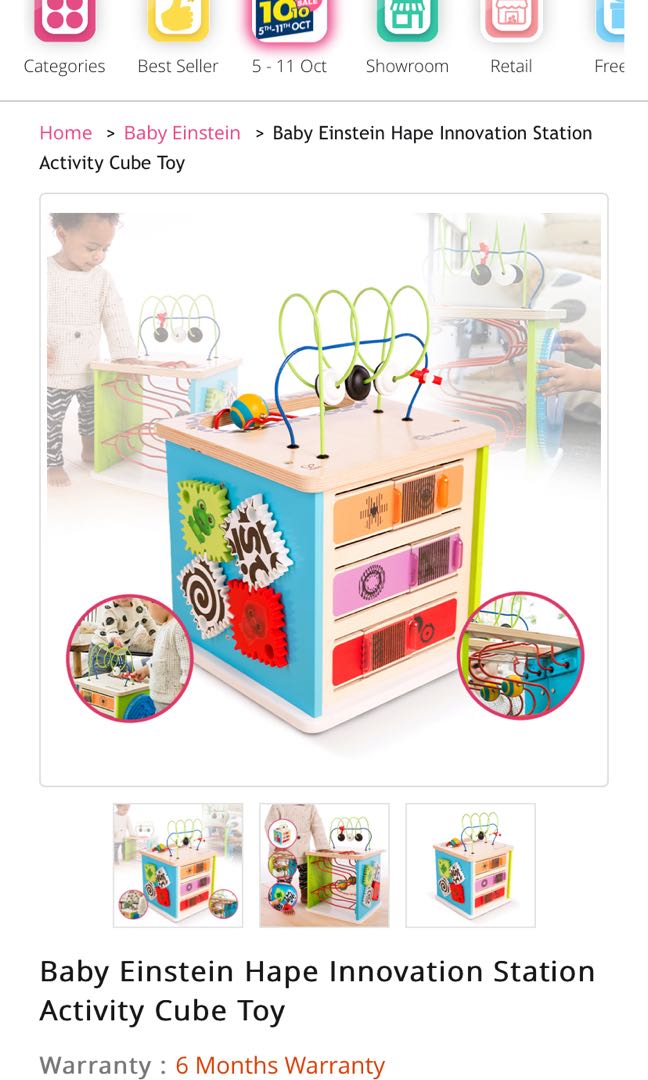 Baby top einstein cube