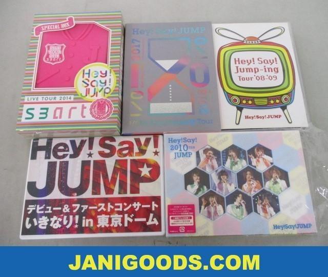 Hey Say Jump Dvdセットsmart 10th Anniversary Tour 17 18 Hey Say Jump Ing Tour 08 09 等初回限定盤含む 良品同梱可 ジ 日本明星 Carousell