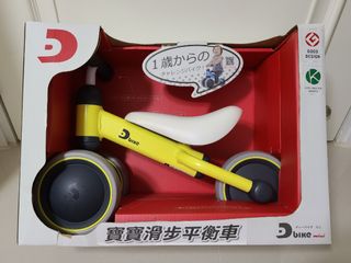 （分類：）位於 。 由 kol7mi.1 提交（商品編號 1041142416，圖片 1）。簡介： 。